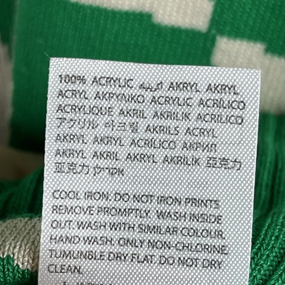 Edikted Green Abstract Sweater Sz Small - Picture 5 of 5